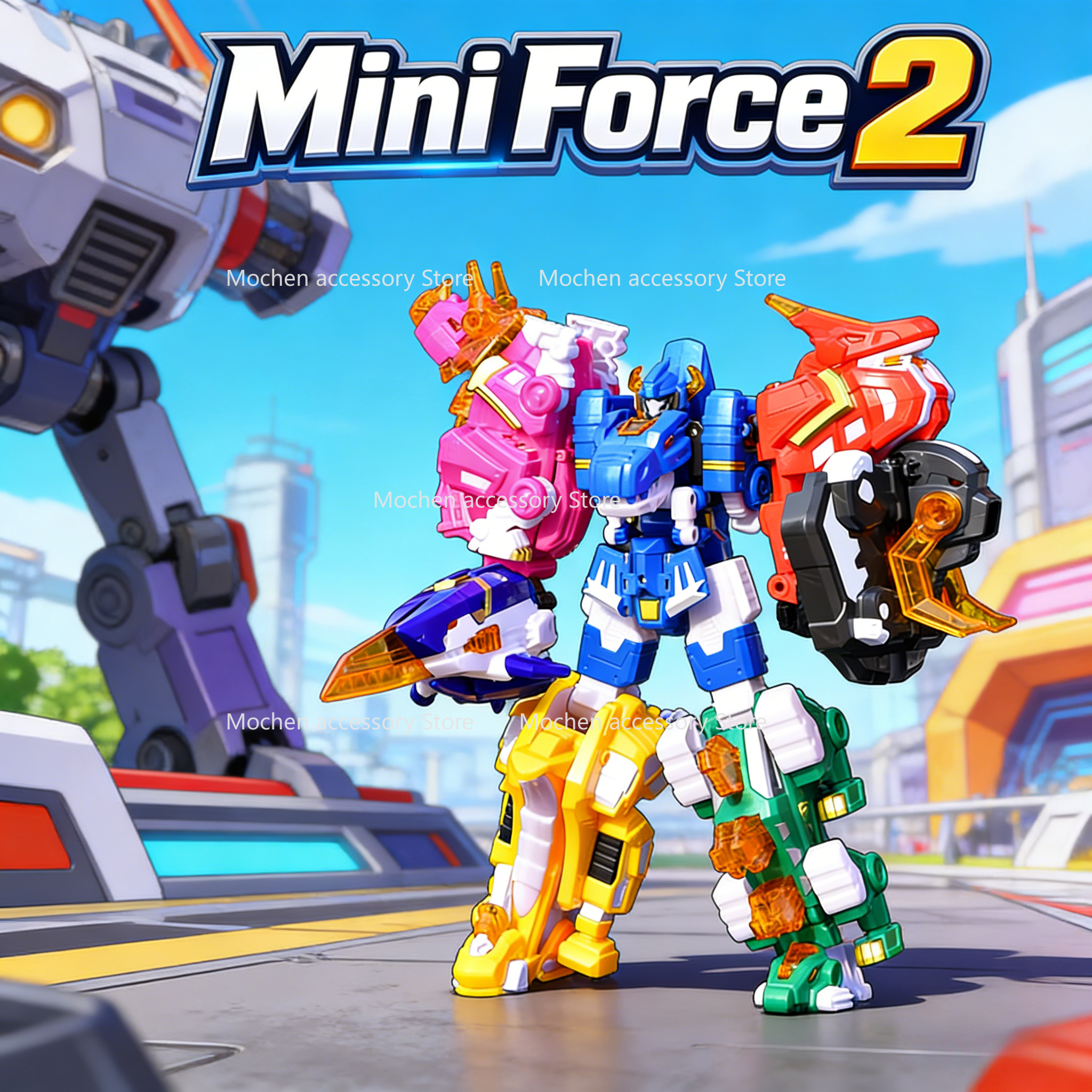 Badminton Korea - Mini Force 2 Super Dino Power