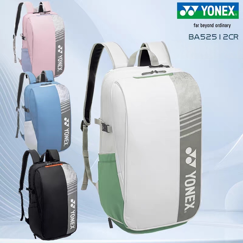 Badminton Rs - YONEX Badminton Backpack Large Capacity Tennis
