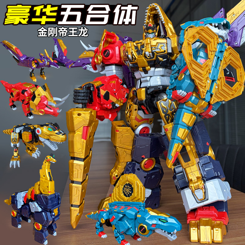 New Miniforce 8 Super Dinoid T - Badminton Korea ulasan dan harga