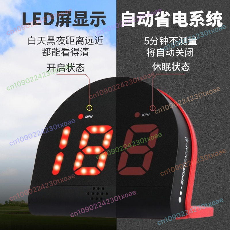 Ball Speed Radar Gun - Profess - Badminton Velocity ulasan dan harga