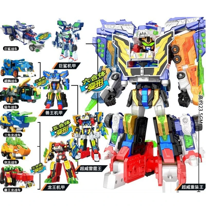 Mini Force Transformation Robo - Badminton Korea ulasan dan harga