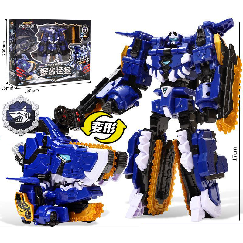MiniForce Dinoid Warrior Trans - Badminton Korea ulasan dan harga
