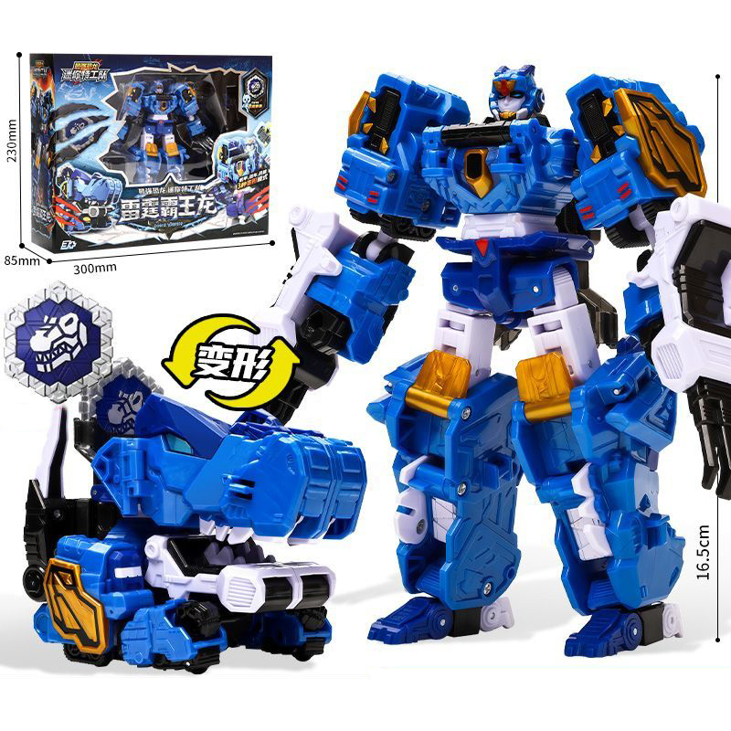 MiniForce Dinoid Warrior Trans - Badminton Korea ulasan dan harga