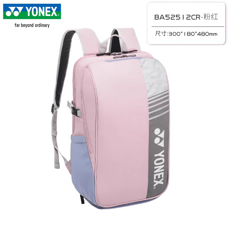 YONEX Badminton Backpack Large - Badminton Rs ulasan dan harga